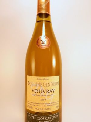 Vouvray